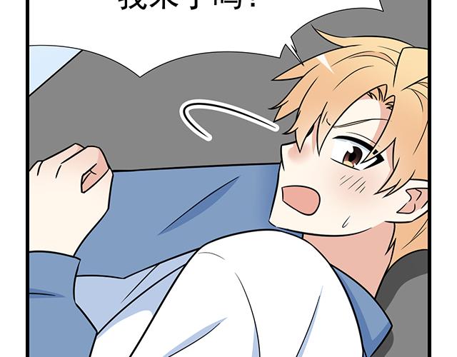 第三十九话：来啊！互相伤害(1/2)-第39话