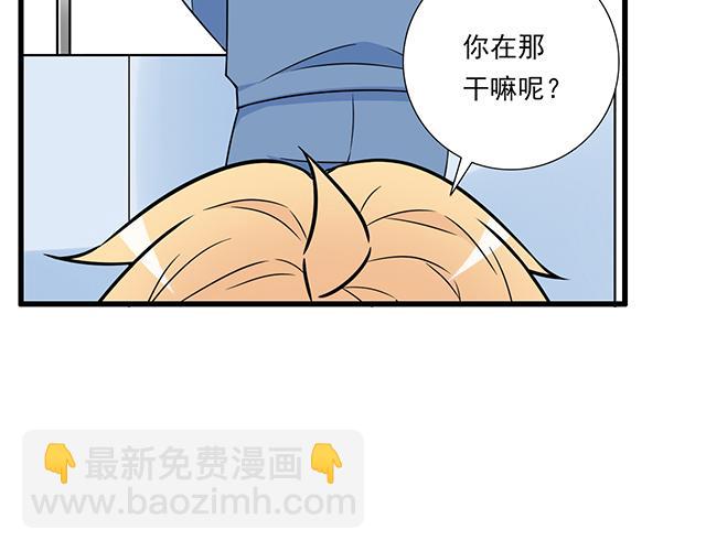 第三十九话：来啊！互相伤害(1/2)-第39话