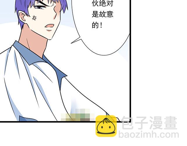 第三十九话：来啊！互相伤害(1/2)-第39话