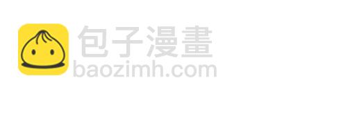 第四十一话：你们在做什么？(1/2)-第41话