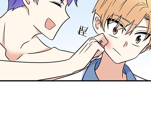 第四十一话：你们在做什么？(1/2)-第41话