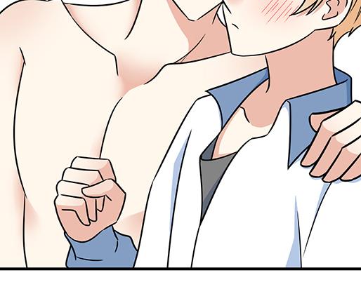 第四十一话：你们在做什么？(1/2)-第41话