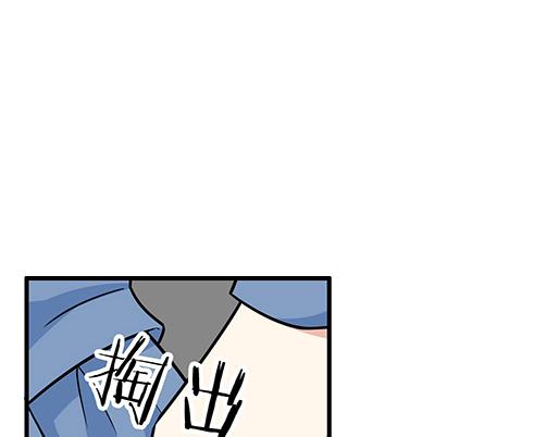 第四十一话：你们在做什么？(1/2)-第41话