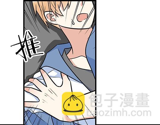 第四十一话：你们在做什么？(1/2)-第41话