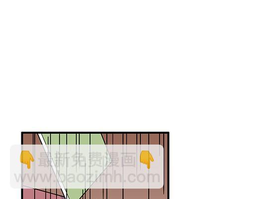 第四十一话：你们在做什么？(1/2)-第41话