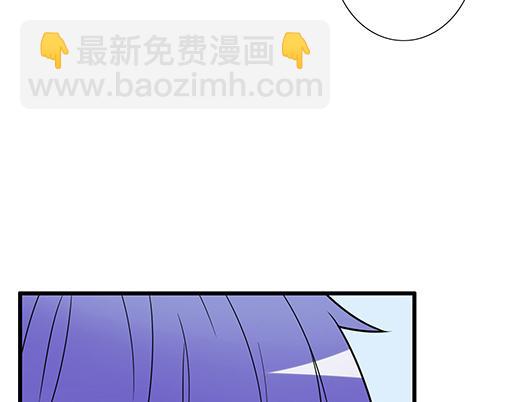 第四十一话：你们在做什么？(1/2)-第41话