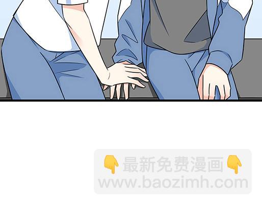 第四十三话：两个人的医务室(1/2)-第43话