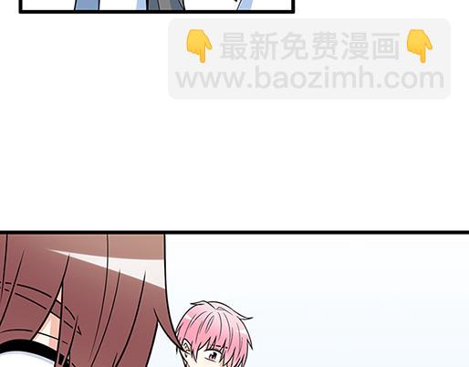 第四十三话：两个人的医务室(1/2)-第43话