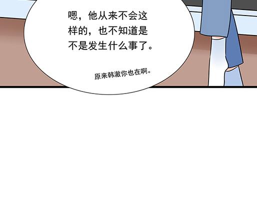 第四十三话：两个人的医务室(1/2)-第43话