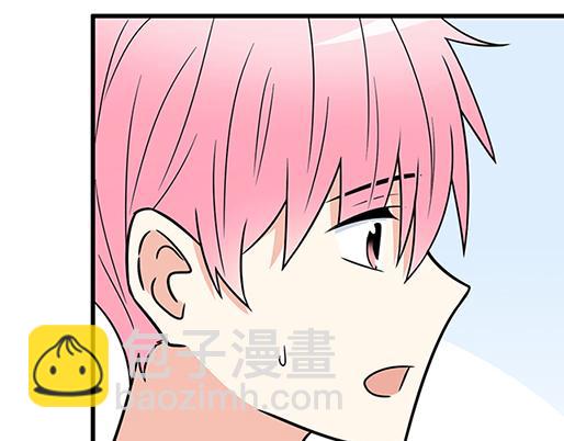 第四十三话：两个人的医务室(1/2)-第43话