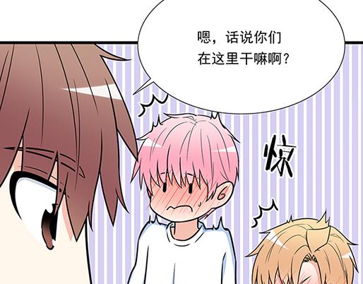 第四十三话：两个人的医务室(1/2)-第43话