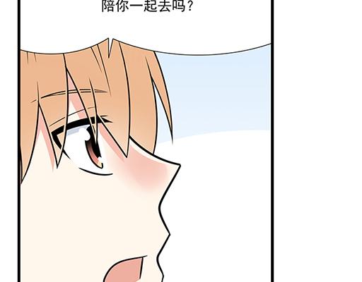 第四十三话：两个人的医务室(1/2)-第43话