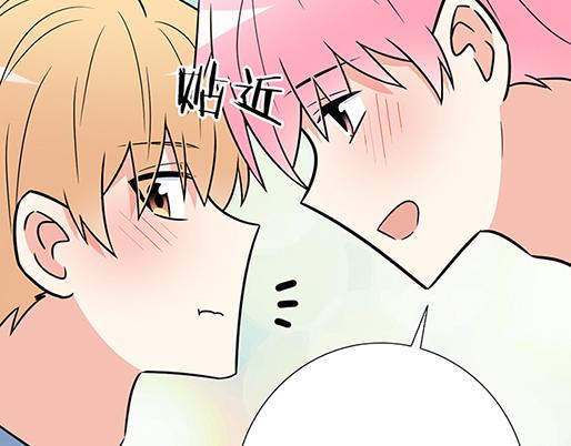 第四十三话：两个人的医务室(1/2)-第43话