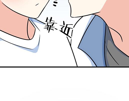 第四十三话：两个人的医务室(1/2)-第43话