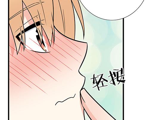 第四十三话：两个人的医务室(1/2)-第43话