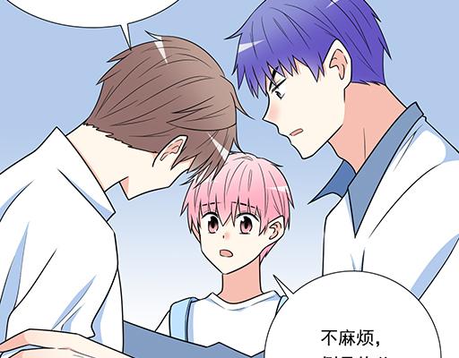 第四十五话 祝福你们-第45话