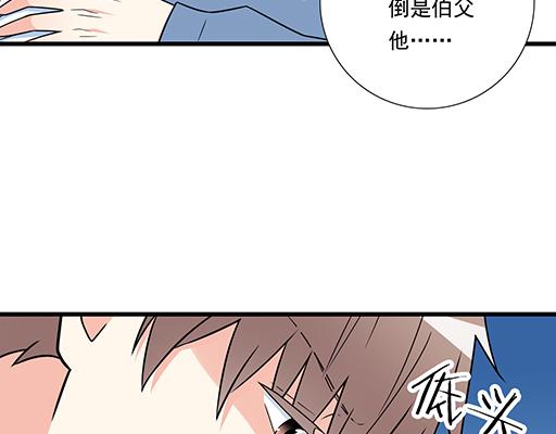 第四十五话 祝福你们-第45话