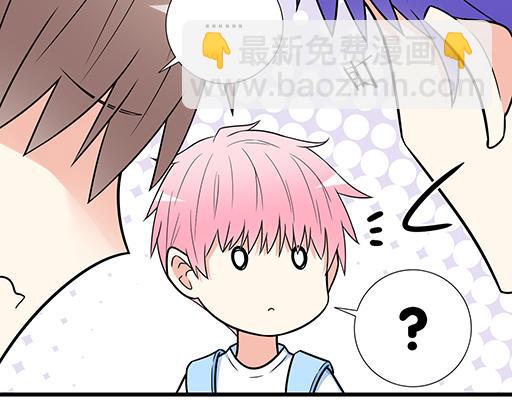 第四十五话 祝福你们-第45话