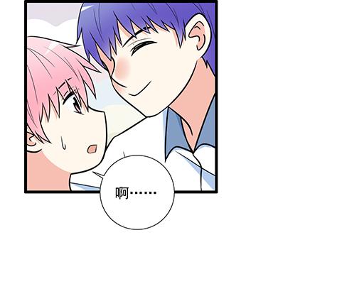 第四十五话 祝福你们-第45话