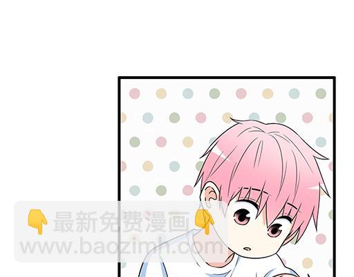 第四十五话 祝福你们-第45话
