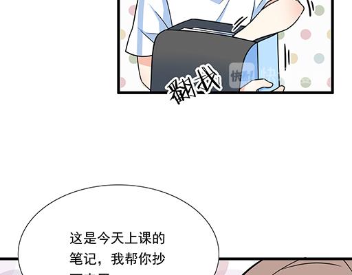 第四十五话 祝福你们-第45话