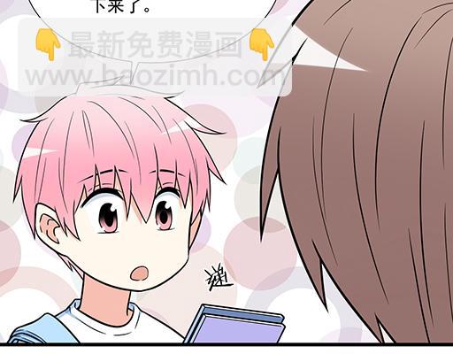 第四十五话 祝福你们-第45话