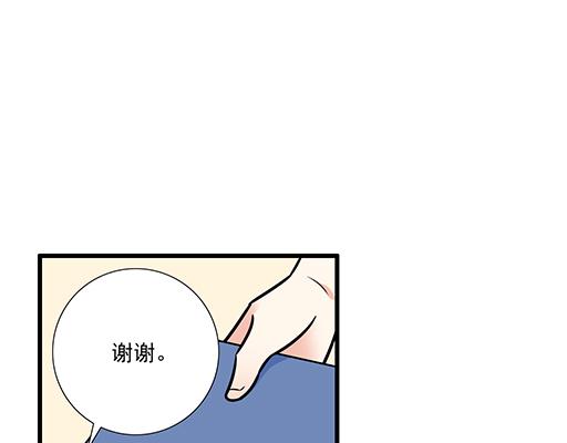 第四十五话 祝福你们-第45话