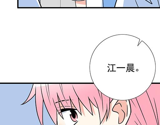 第四十五话 祝福你们-第45话