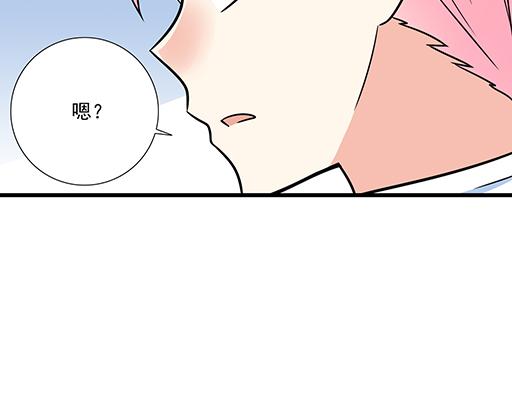 第四十五话 祝福你们-第45话