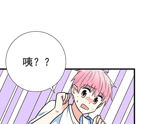 第四十五话 祝福你们-第45话