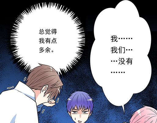 第四十五话 祝福你们-第45话