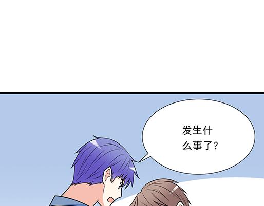 第四十五话 祝福你们-第45话