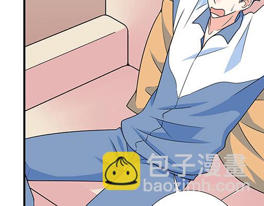 第四十七话：到访(1/2)-第47话