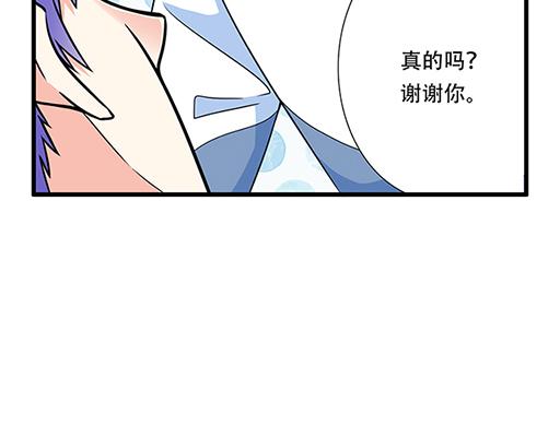 第四十七话：到访(1/2)-第47话