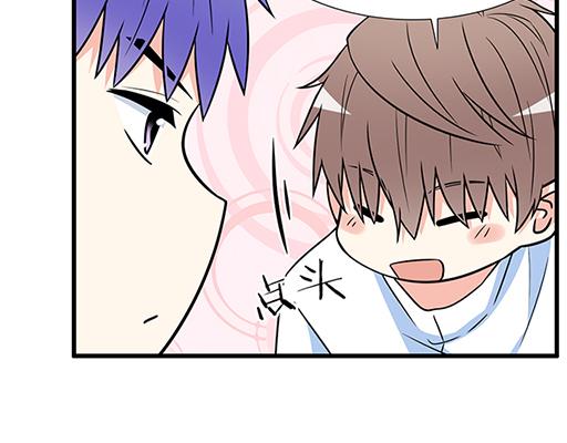 第四十七话：到访(1/2)-第47话