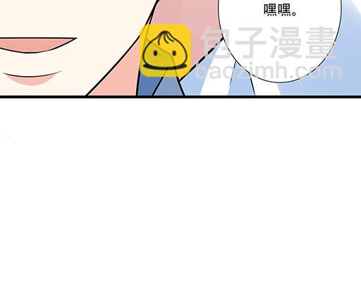 第四十七话：到访(1/2)-第47话