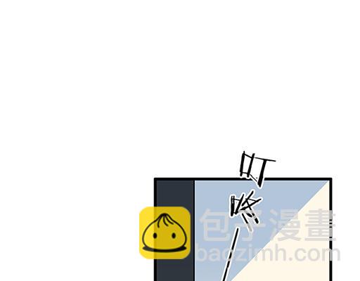 第四十七话：到访(1/2)-第47话