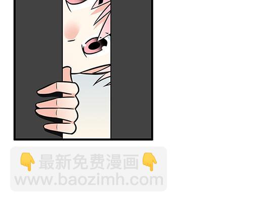 第四十七话：到访(1/2)-第47话