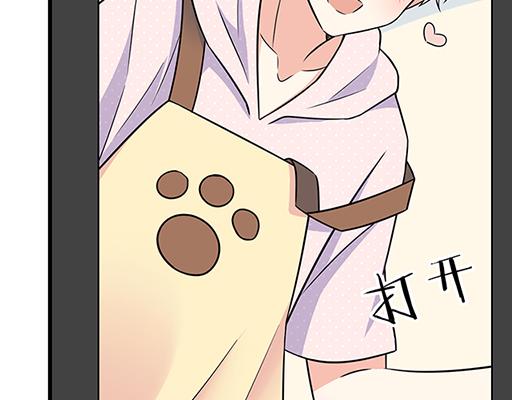 第四十七话：到访(1/2)-第47话