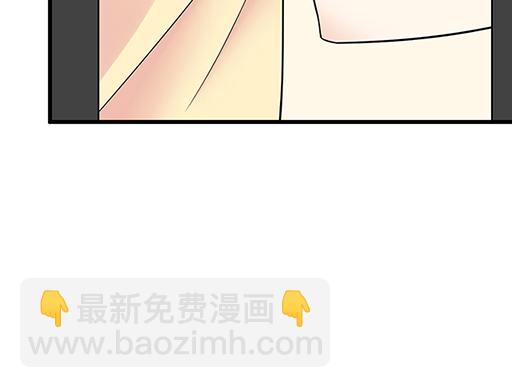 第四十七话：到访(1/2)-第47话