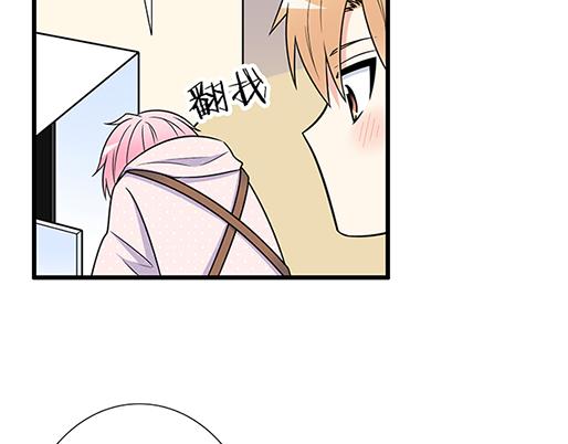 第四十七话：到访(1/2)-第47话