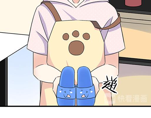 第四十七话：到访(1/2)-第47话