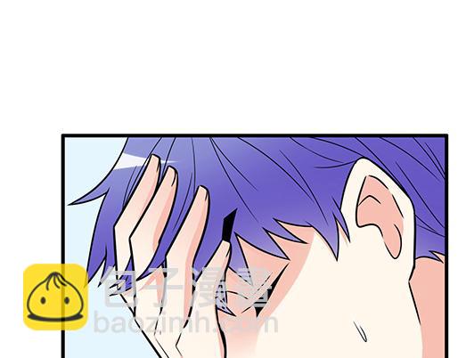 第四十七话：到访(1/2)-第47话
