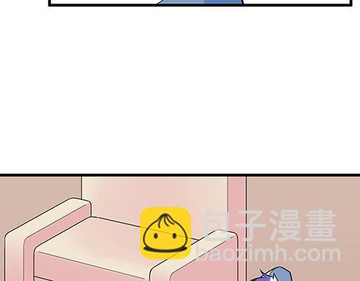 第四十七话：到访(1/2)-第47话