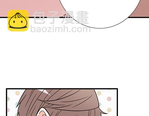 第四十七话：到访(1/2)-第47话