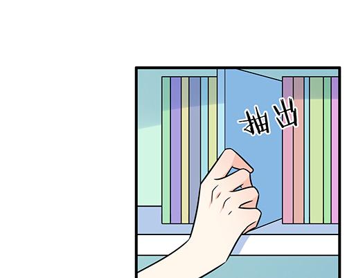 第四十九话：床底下的秘密(1/2)-第49话