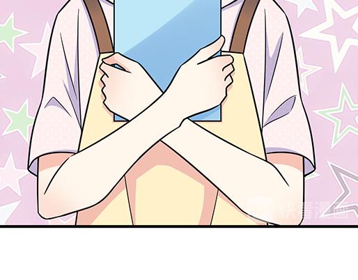第四十九话：床底下的秘密(1/2)-第49话
