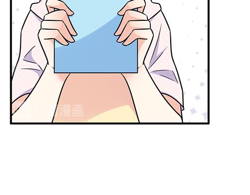第四十九话：床底下的秘密(1/2)-第49话