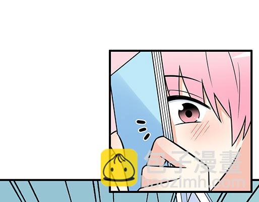 第四十九话：床底下的秘密(1/2)-第49话