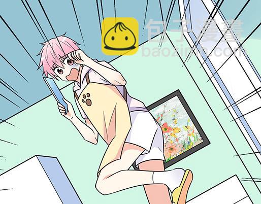 第四十九话：床底下的秘密(1/2)-第49话